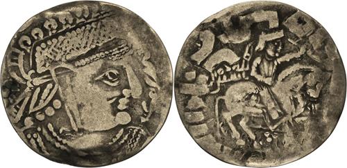 Lot 152 image