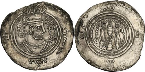 Lot 158 image