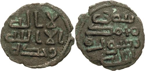 Lot 165 image