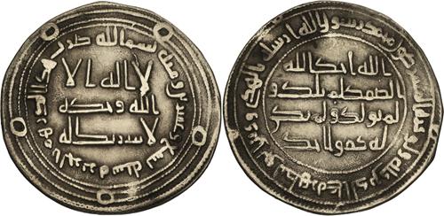 Lot 173 image