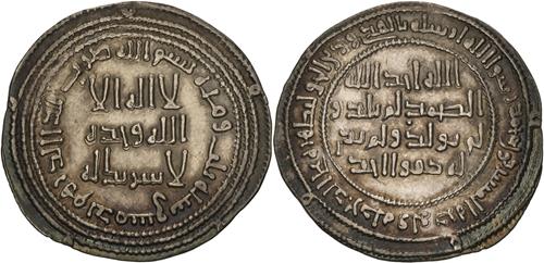 Lot 180 image
