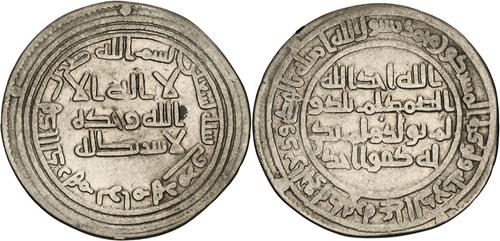 Lot 181 image