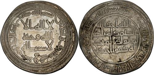 Lot 184 image