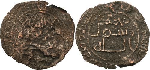 Lot 209 image