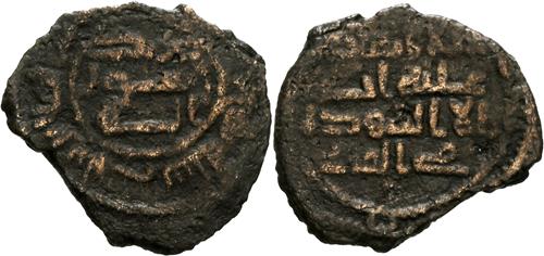Lot 211 image