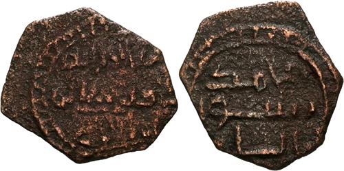 Lot 214 image