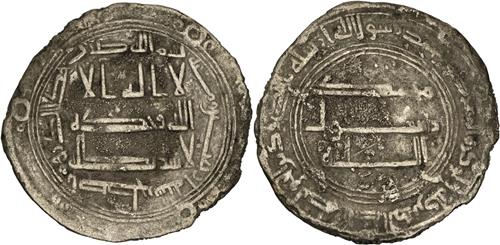 Lot 222 image