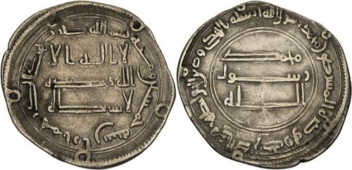 Lot 225 image