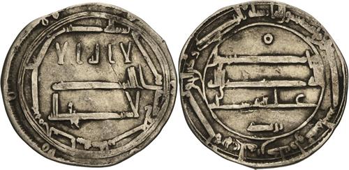 Lot 242 image