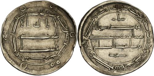Lot 251 image