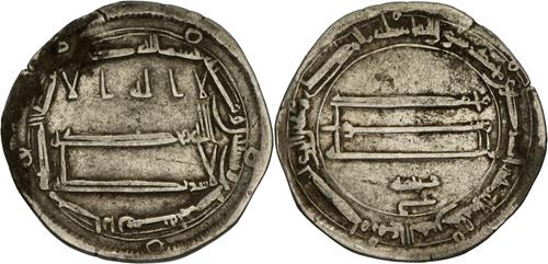 Lot 259 image