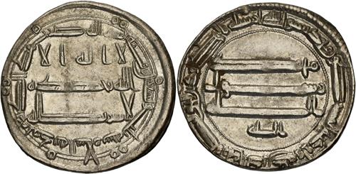 Lot 261 image