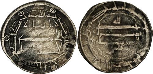 Lot 262 image