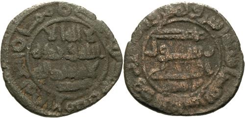 Lot 266 image
