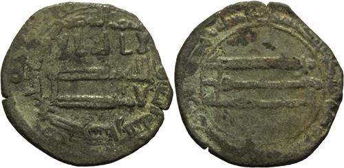 Lot 268 image