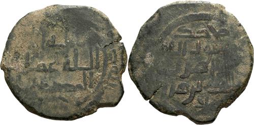 Lot 269 image