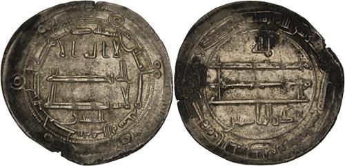 Lot 276 image