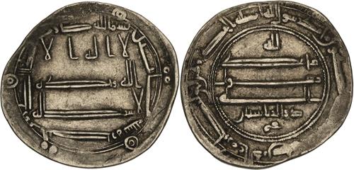 Lot 277 image