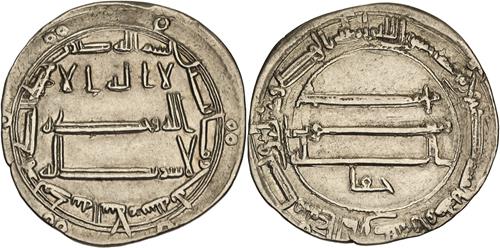 Lot 282 image