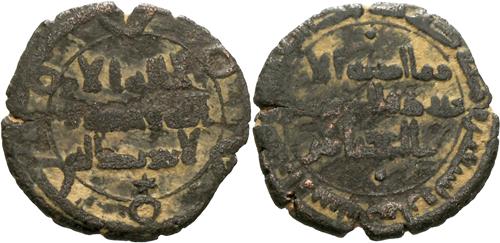 Lot 292 image