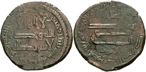 Lot 293 image