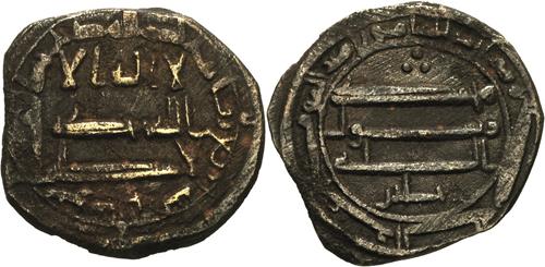 Lot 294 image
