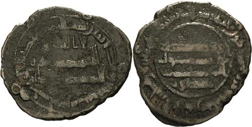 Lot 296 image