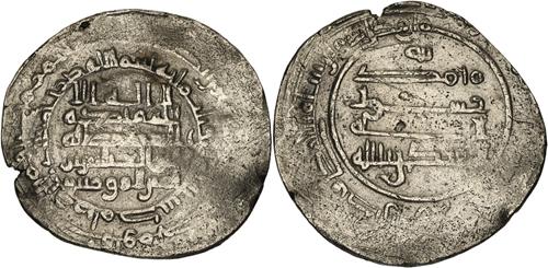 Lot 304 image