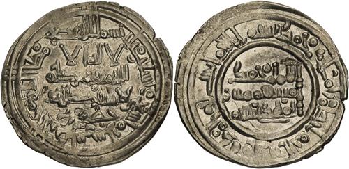Lot 313 image