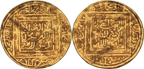 Lot 324 image