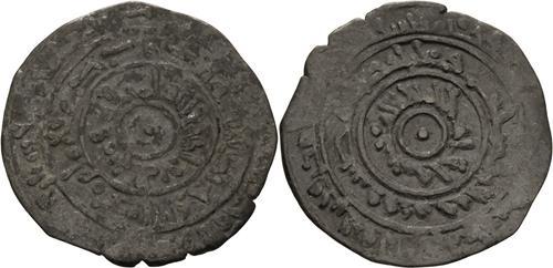 Lot 326 image