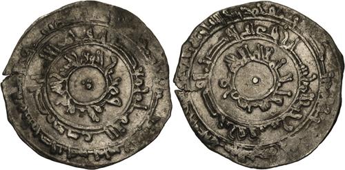 Lot 328 image