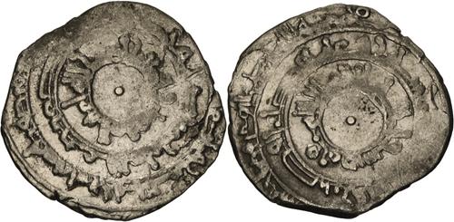 Lot 329 image