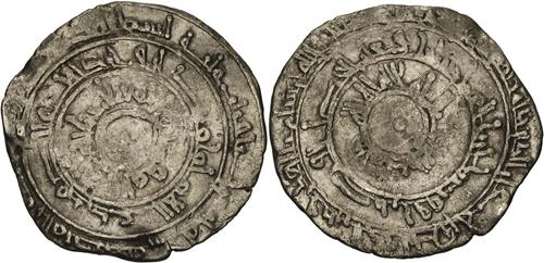 Lot 330 image