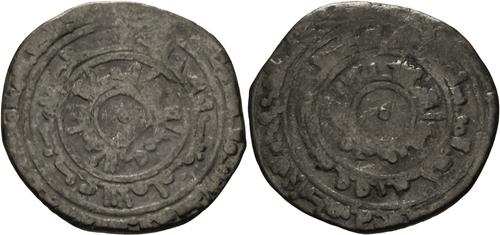 Lot 336 image