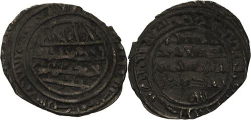 Lot 411 image