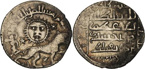 Lot 423 image