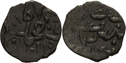 Lot 430 image