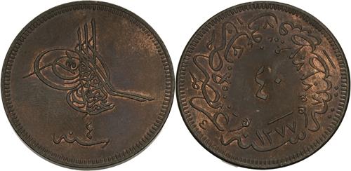 Lot 440 image