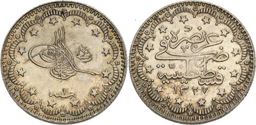 Lot 451 image