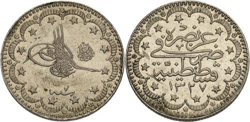 Lot 453 image
