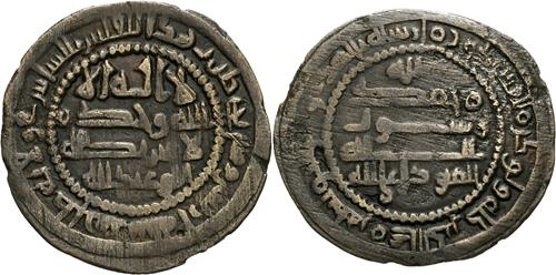 Lot 458 image
