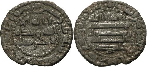 Lot 459 image