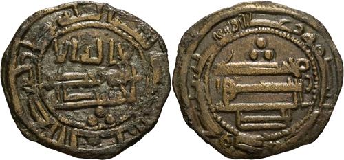 Lot 468 image