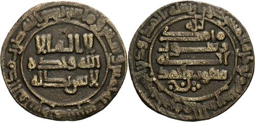 Lot 471 image