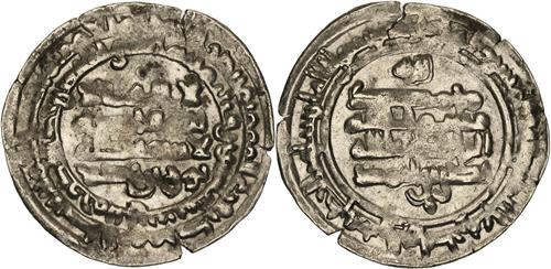 Lot 475 image
