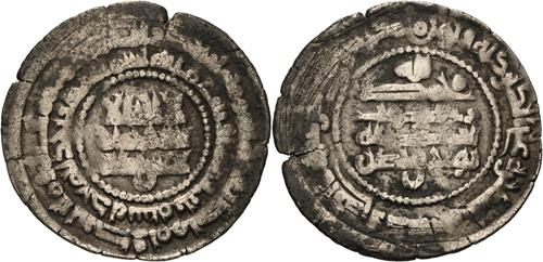 Lot 476 image