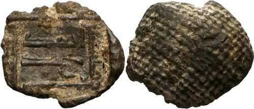 Lot 480 image