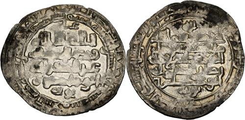 Lot 487 image