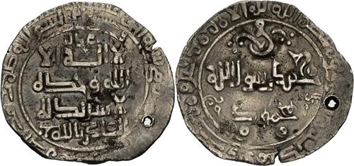 Lot 499 image